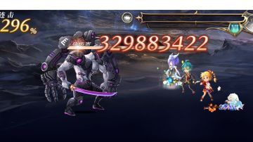 ESP系列boss低配版攻略