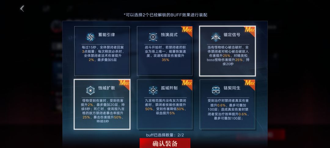 助战萨尼法暴双s亲测 2