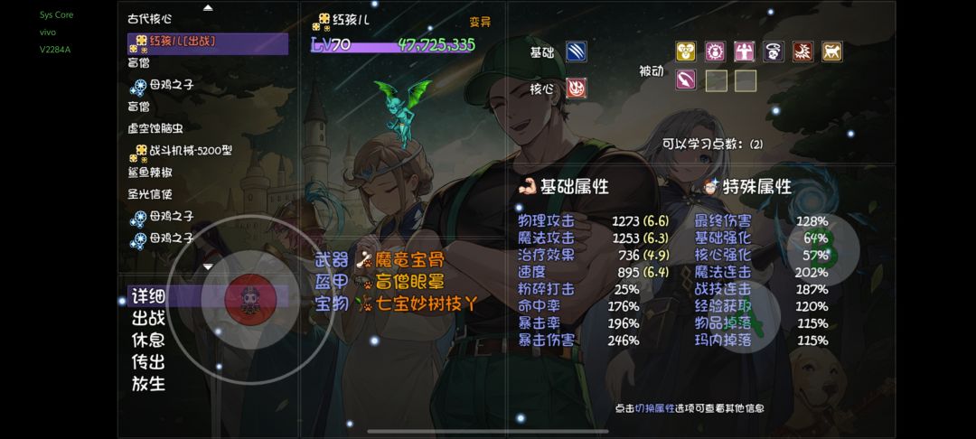 幽默打火机了 2