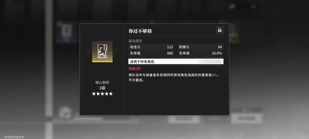 赌狗 3