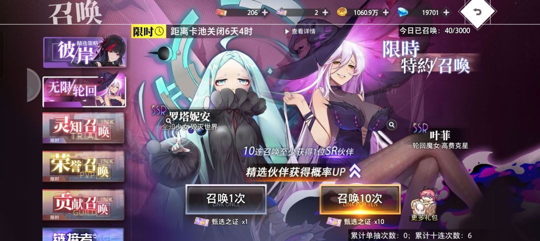 满足了 1