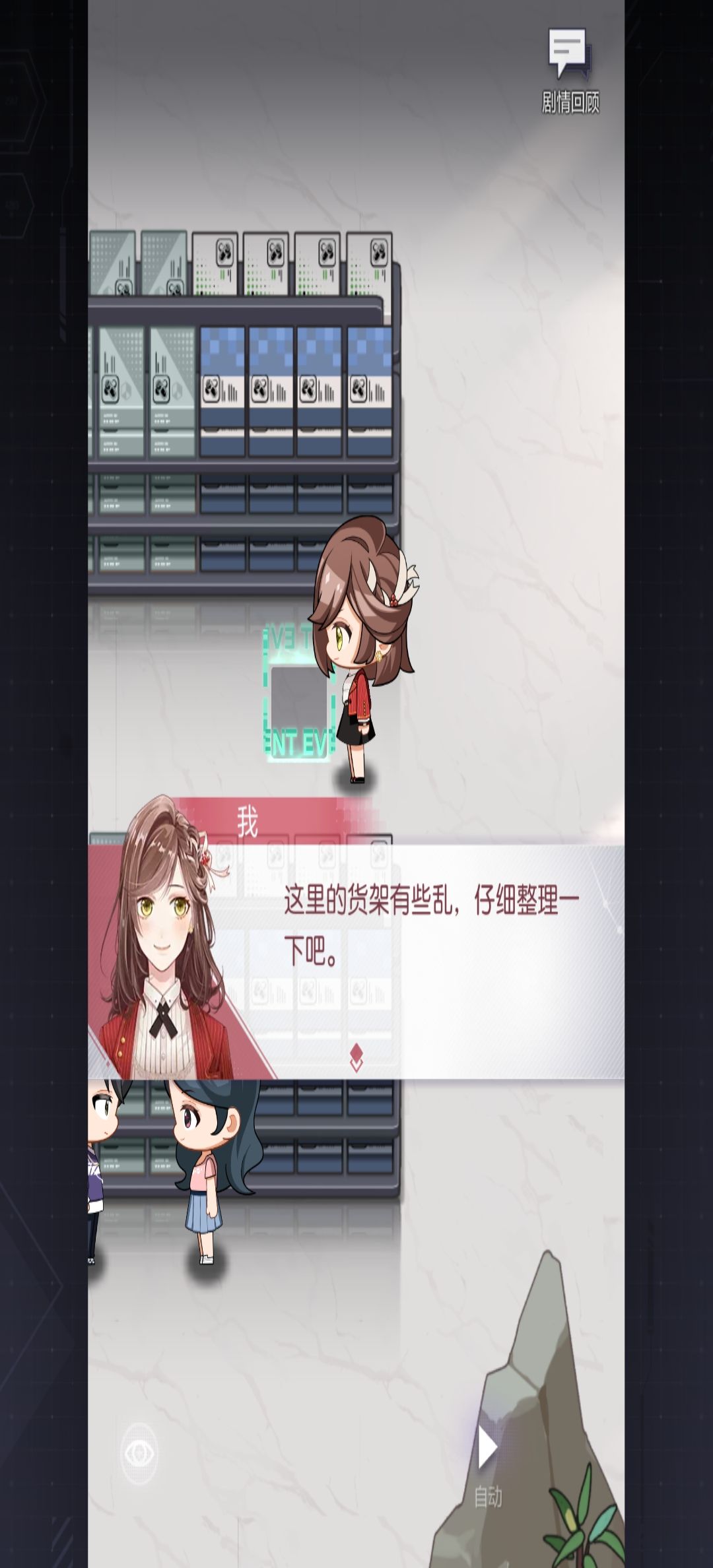 动态图片 1