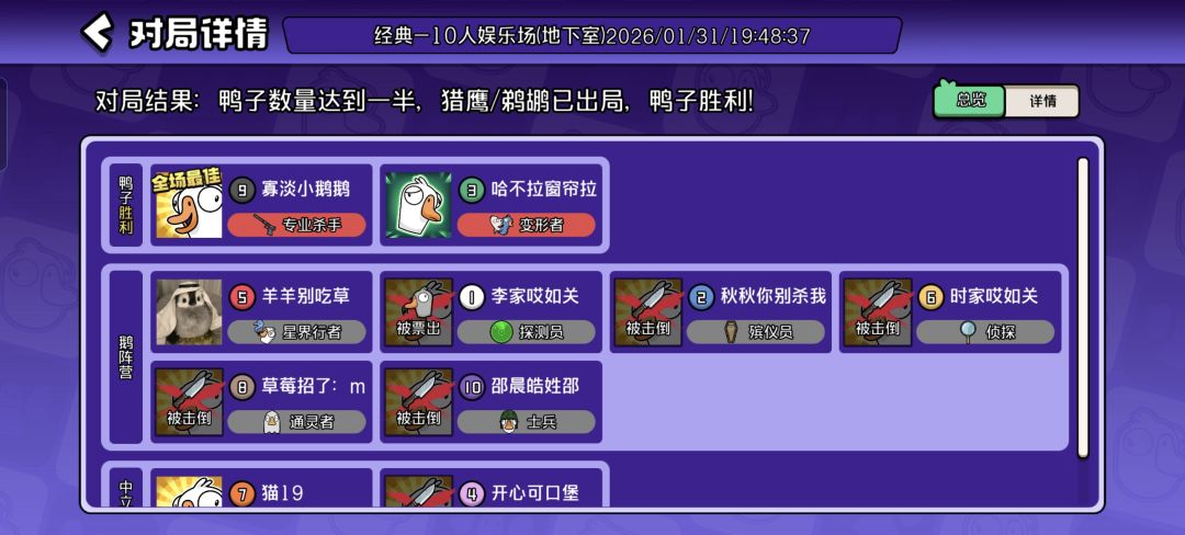 浅浅分享一下感受吧 1