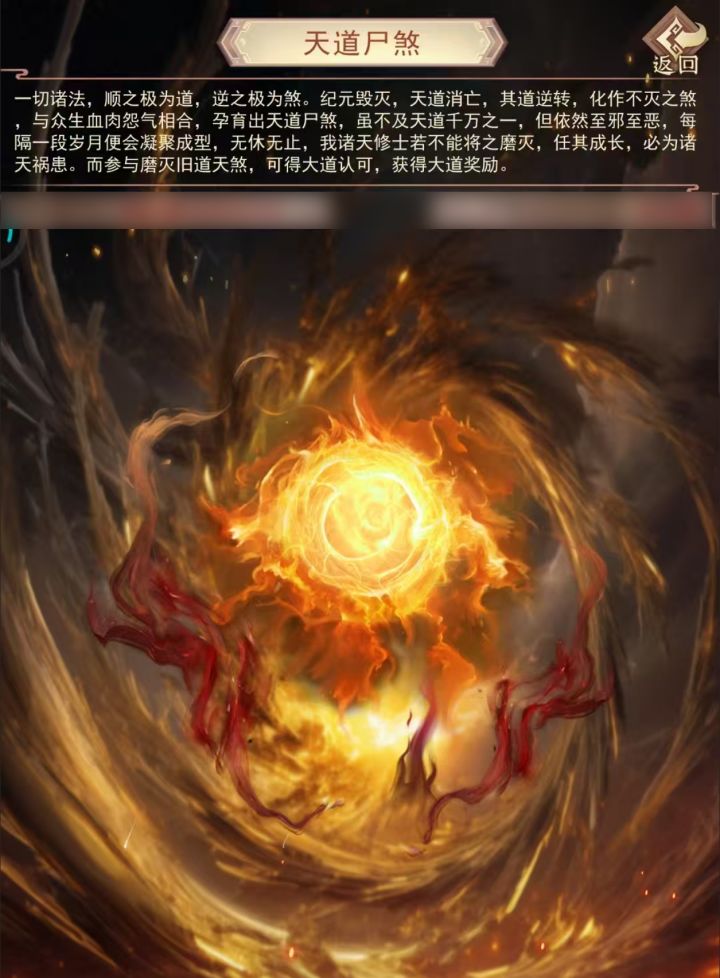 看我发现了什么,值几个卧槽!!!截图