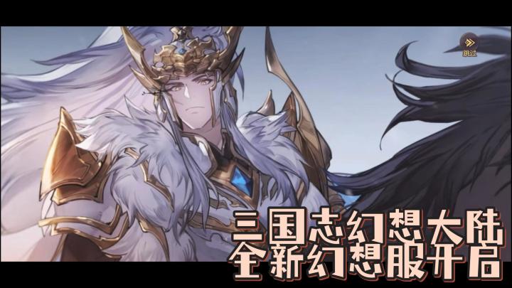 萌新玩家?老鸟熟手?在新春幻想服,都能体验到相同的乐趣玩法!截图