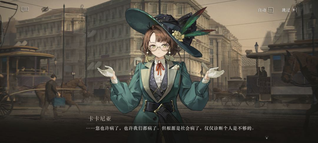 ◎时代病◎ 4