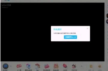 尺度拉满！《尘白禁区》3.5前瞻直播在B站三度被掐