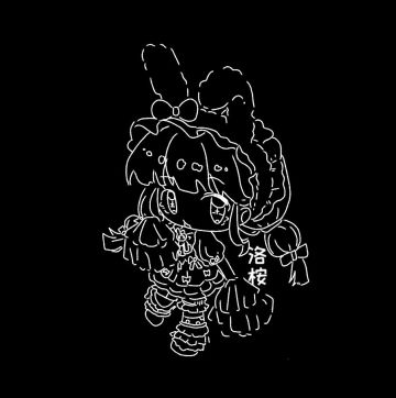 第五人格启动！！