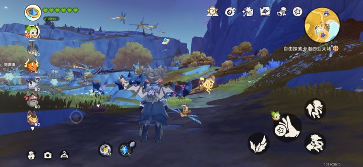 此刻我的脑海里浮现出这样一个画面……截图