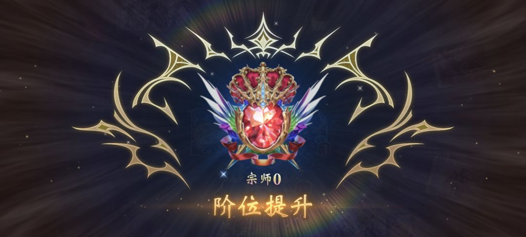 一起来猪打牌啊 2