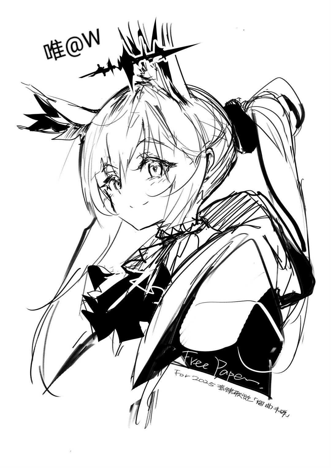 唯@W老师画的音律无料 1