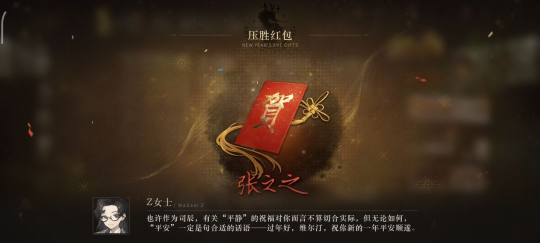 最近节奏也太大了 2