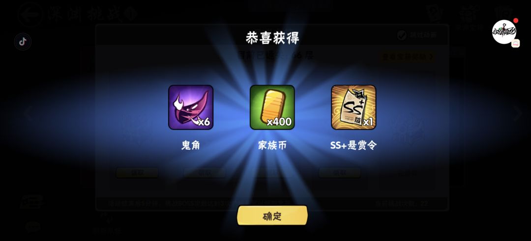 大家好! 3