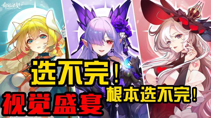 我也不想…可是她们叫我“主人”哎!截图