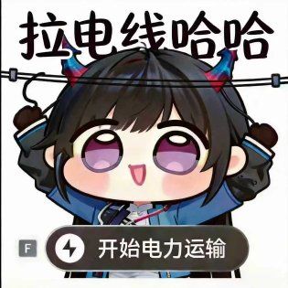 动态图片 3