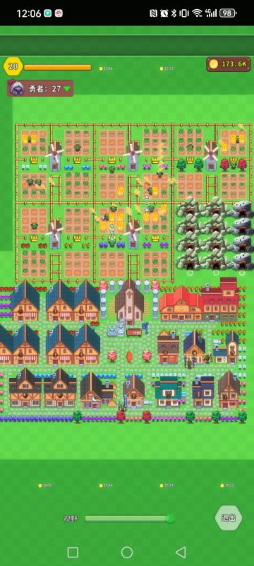 完美店铺布局配置+通关攻略