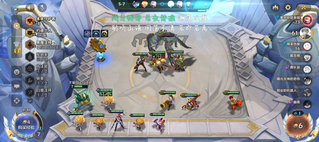刚出来就有bug吗? 1