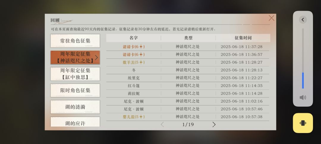 这个如何?o(*≧▽≦)ツ┏━┓ 2