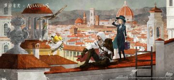 游戏壁纸 | 《重返未来：1999》×《刺客信条》联动版本