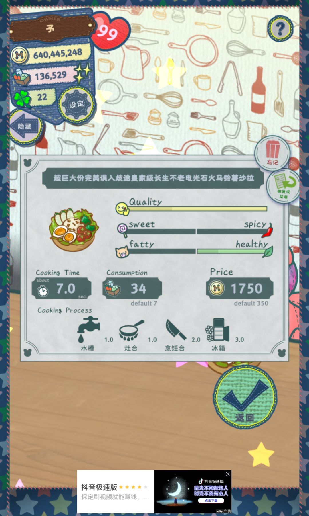 动态图片 9