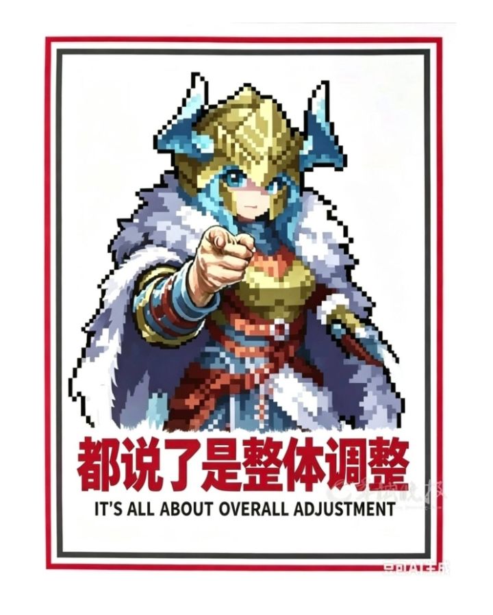 【吐槽】『未战灼烧』又将遭受重创截图