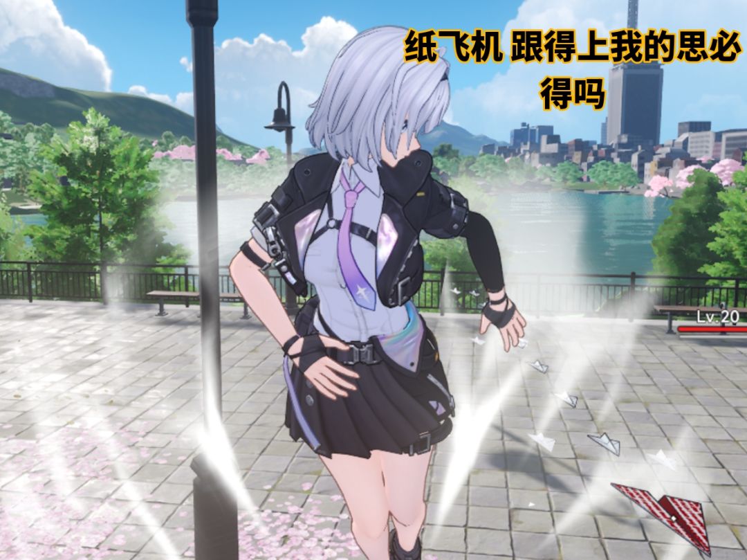 主角的奇妙抓拍 2
