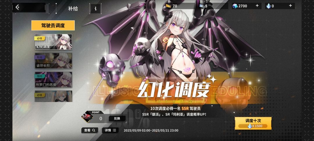 萌新求助 1