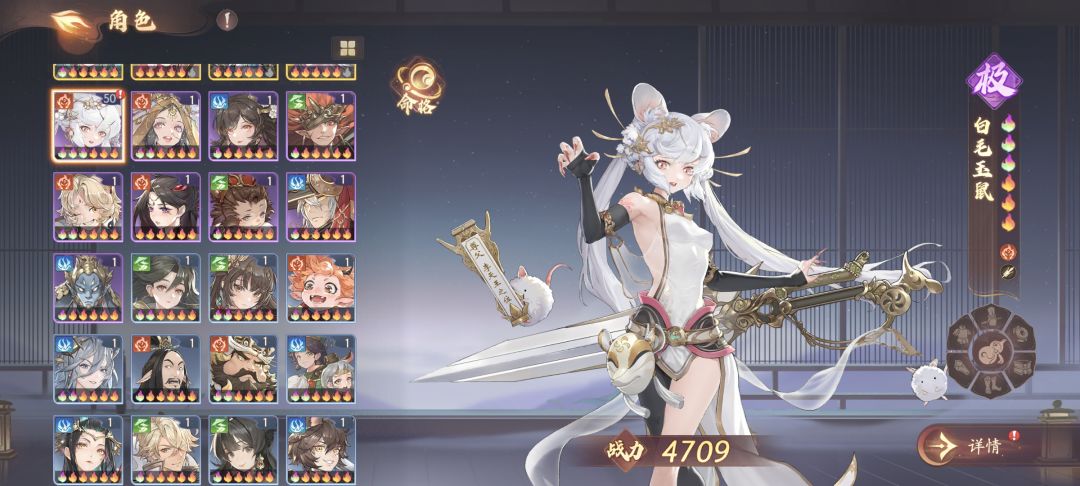 300自选选啥 3