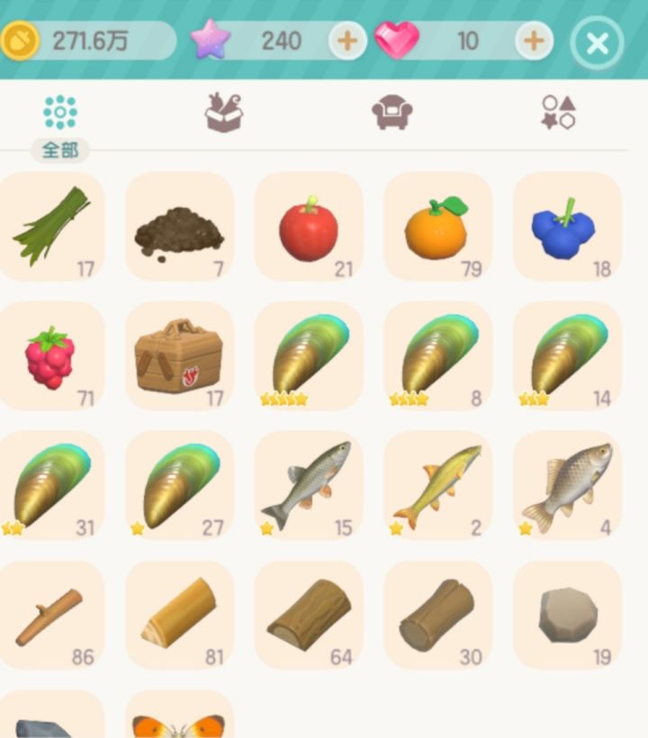 致敬传奇五星鱼种贻贝截图