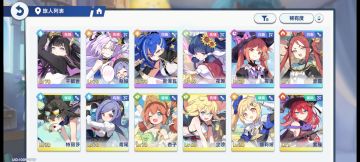 开服第一天的零氪党！