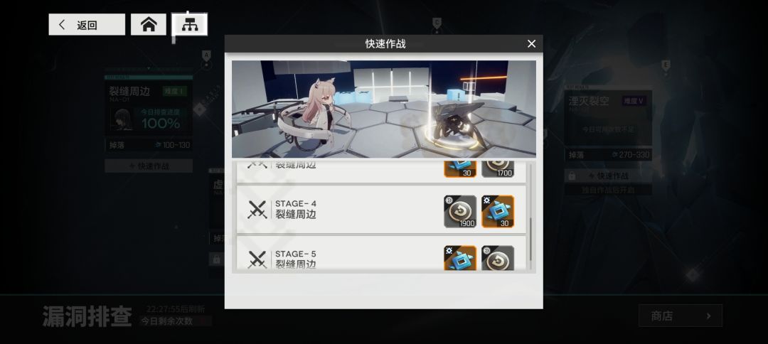 系兄弟就来砍我 1