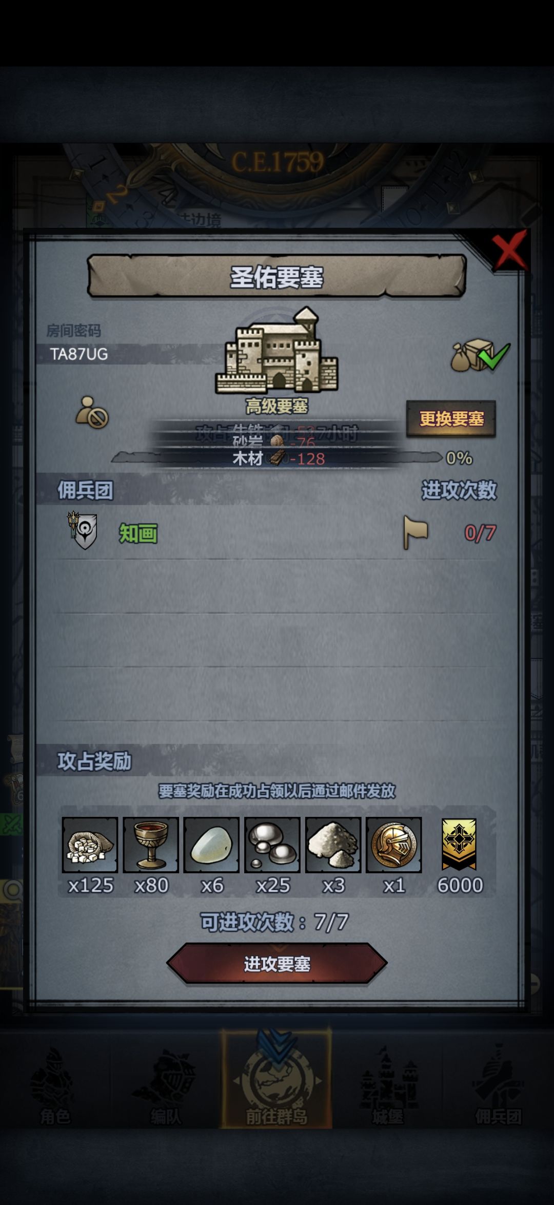 来丝🐶 2