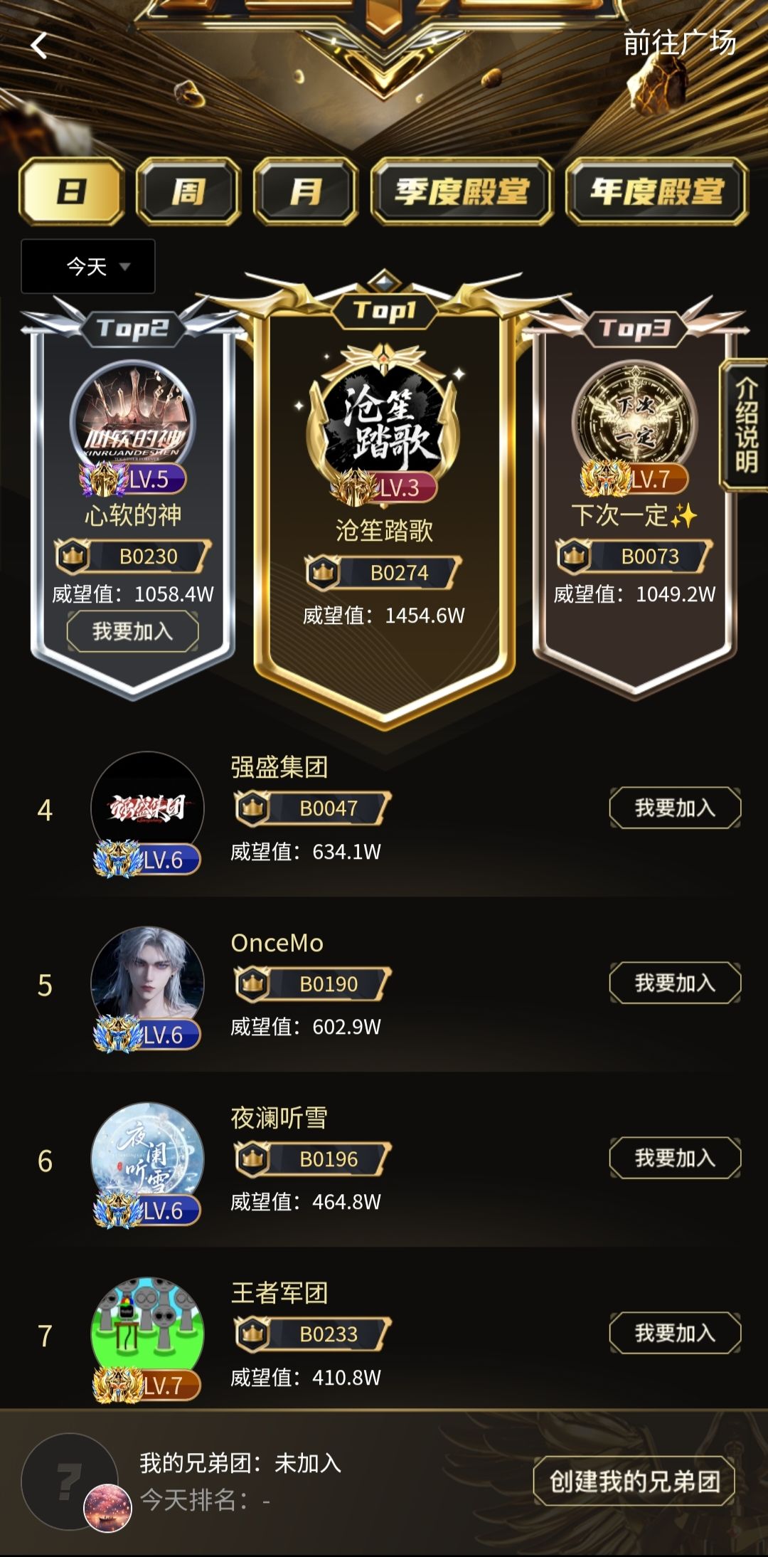 给氪金大佬推荐好玩的 3