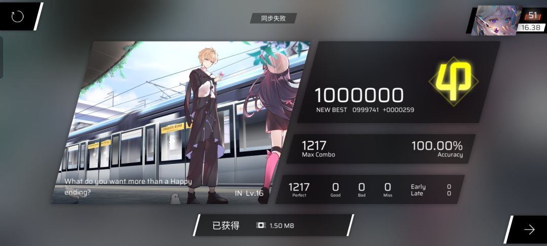 IN 200φ 10