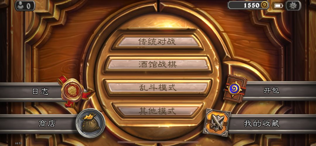 现在还建议买威兹班的迷你包吗? 1