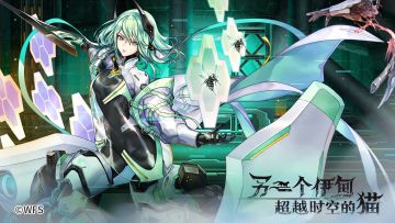 【攻略】梅丽莎、AS杜拿利斯新角色玩家攻略推荐