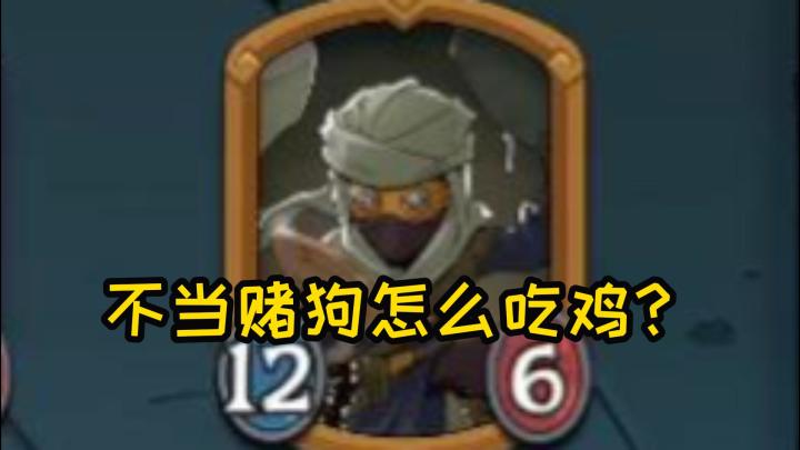 【核爆汽水】大声告诉我！谁才是神仙截图
