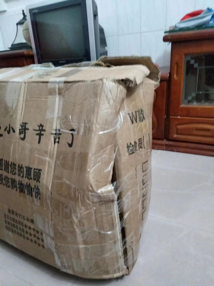 游戏时间开始截图