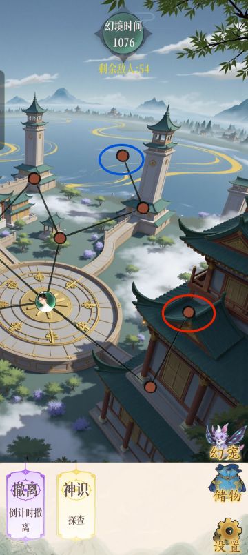 全成就速刷:鸟窝，屋檐，海底位置