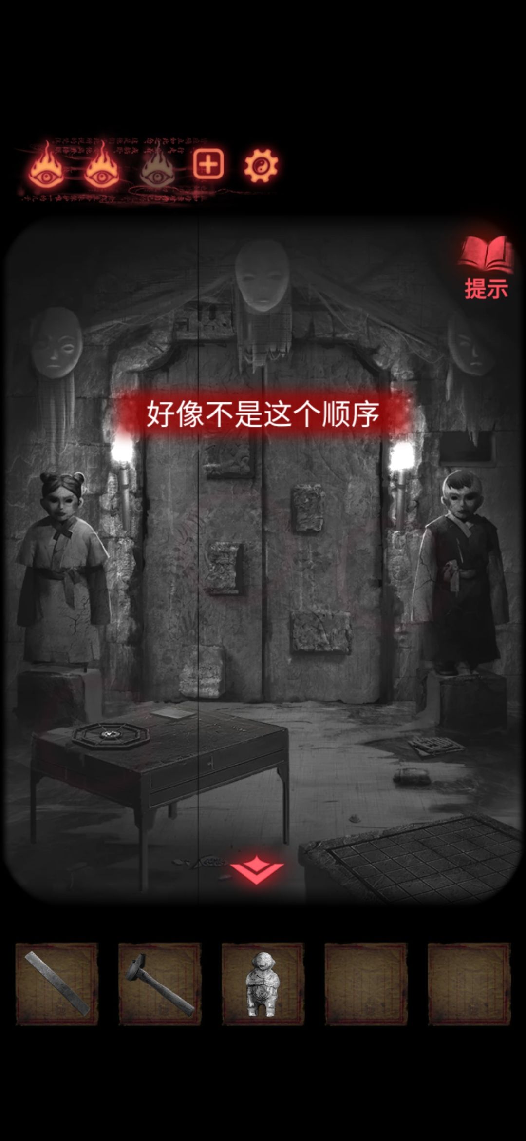 动态图片 1
