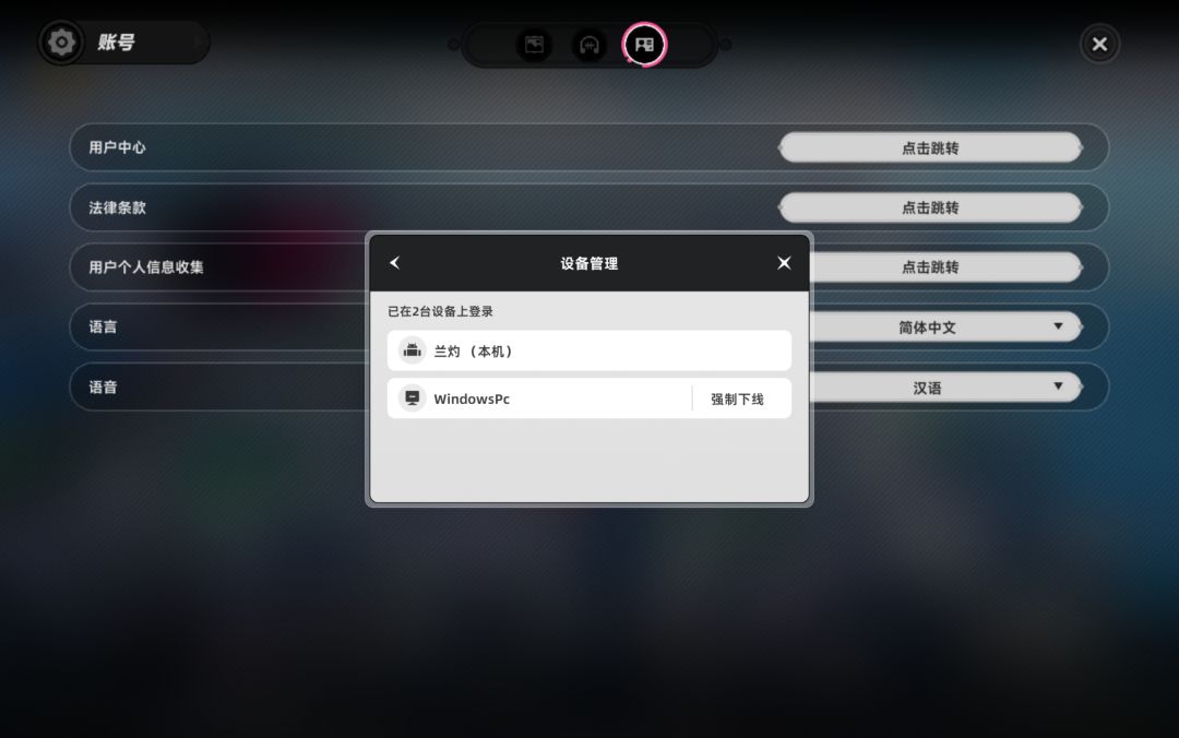 求助 3