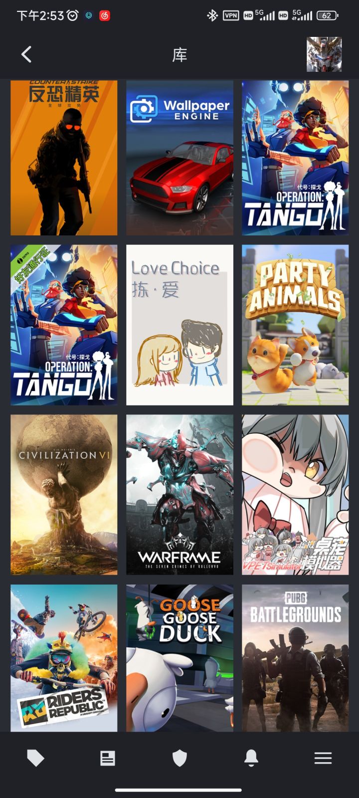 入坑steam 没玩过很多游戏 买的组队游戏 也找不到朋友一起玩 玩猛兽派对的朋友也已经不玩了#晒晒我的Steam游戏库截图