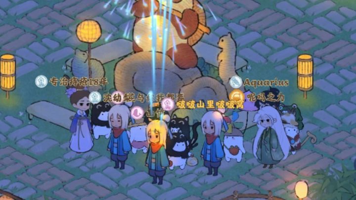 烟花大会第三弹！截图