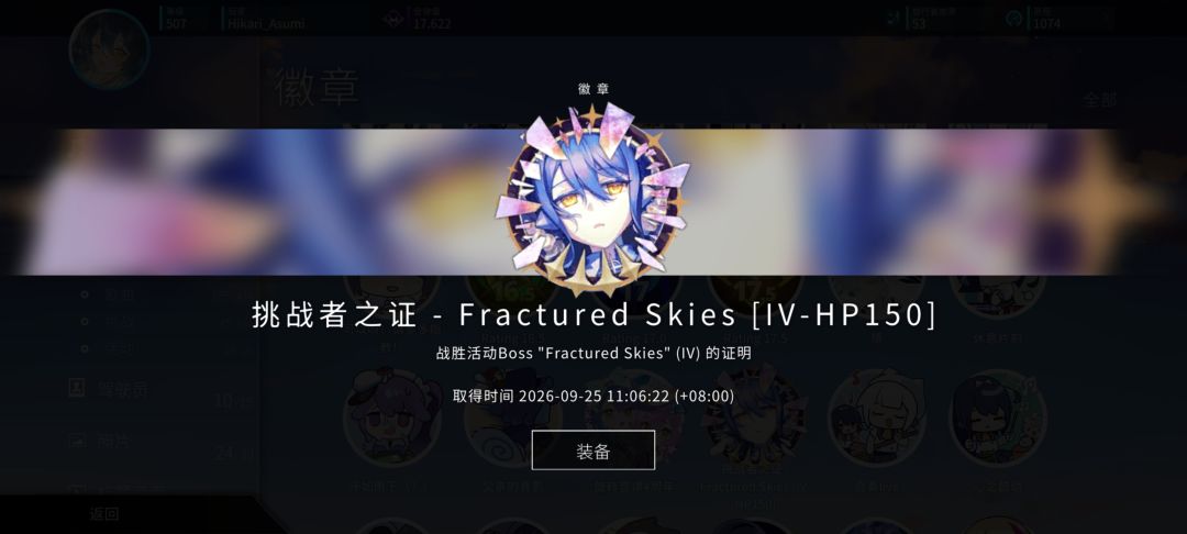 终于有时间解了 3
