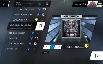 长期目标预订