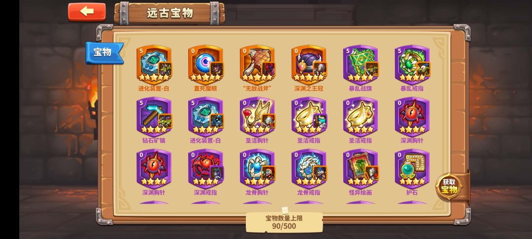 100抽是不是废了 1