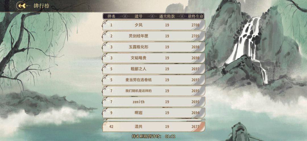 端午粽子活动理论极限 1