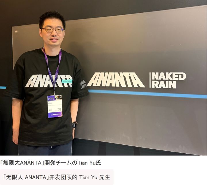 无限大打死不测试，是怕你提前把惊喜吃光了截图