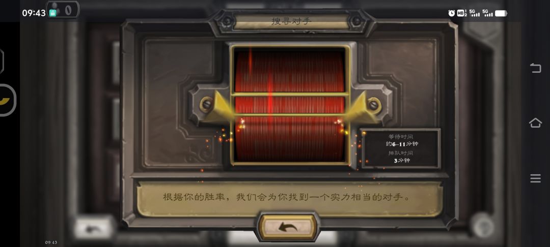 怎么回事 是不是卡了 1
