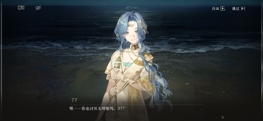 点播机能不能收录再见来什基亚呜呜 1